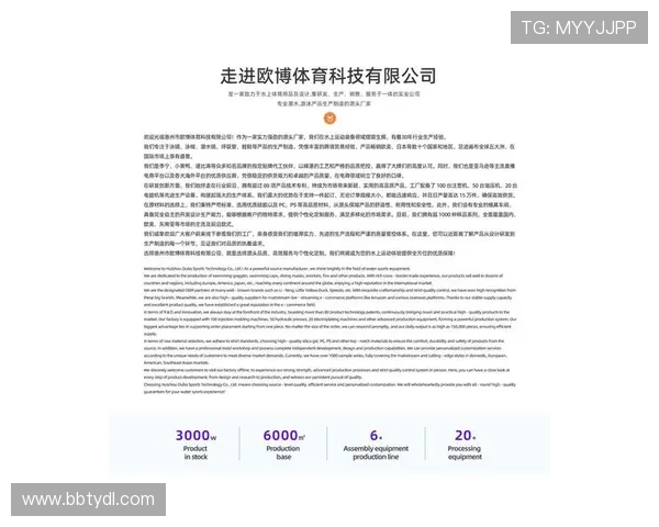 欧博体育赢了之后无法提现，用户应注意的事项和解决步骤
