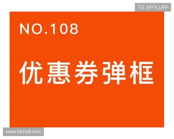 欧博官网登录入口优惠带来丰富的优惠活动和优质的用户体验