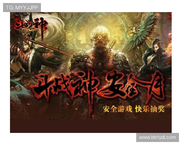 欧博游戏官网入口网址安全登录指南，详细介绍官方入口网址确保玩家账号安全