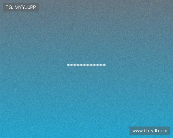 真人视讯集团网址网址大全，提供最全最权威的平台资源汇总